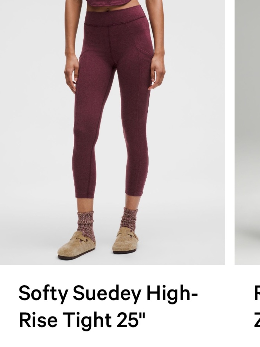 lululemon High-Rise Softy Suedey 25" Tights - Burgundy